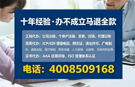 济宁办理<a href='https://www.tataigu.com/  '>食品生产许可证</a>的实用价值与全流程经验分享