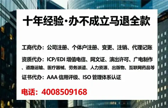 济宁办理<a href='https://www.tataigu.com/ '>医疗器械二类经营备案证</a>的实用价值与全流程实操指南