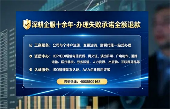 济宁办理<a href='https://www.tataigu.com/  '>药品经营许可证</a>的实用价值与全流程实操分享
