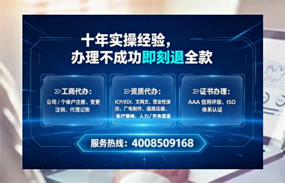 济宁办理<a href='https://www.tataigu.com/  '>食品经营许可证</a>的实用价值与高效办理路径分享