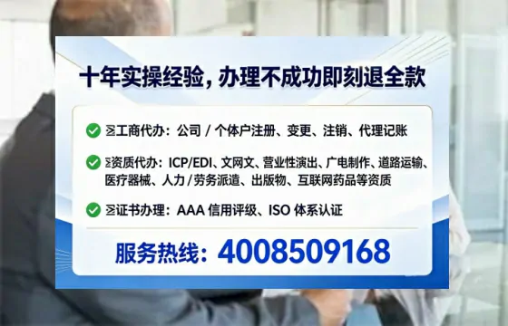 济宁办理<a href='https://www.tataigu.com/  '>药品经营许可证</a>的实用价值与全流程实操分享