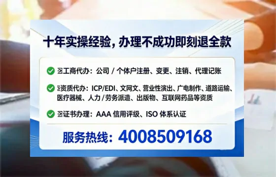 济宁办理<a href='https://www.tataigu.com/  '>食品生产许可证</a>的实用价值与全流程经验分享