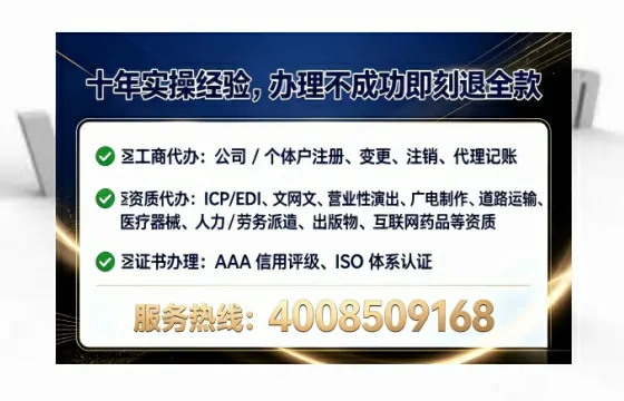 济宁<a href='https://www.tataigu.com/ '>广电短剧三件套</a>办理全解析:用途、流程与高效办理指南